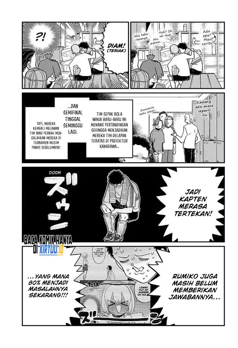 Komi-san wa Komyushou Desu Chapter 443 Gambar 4