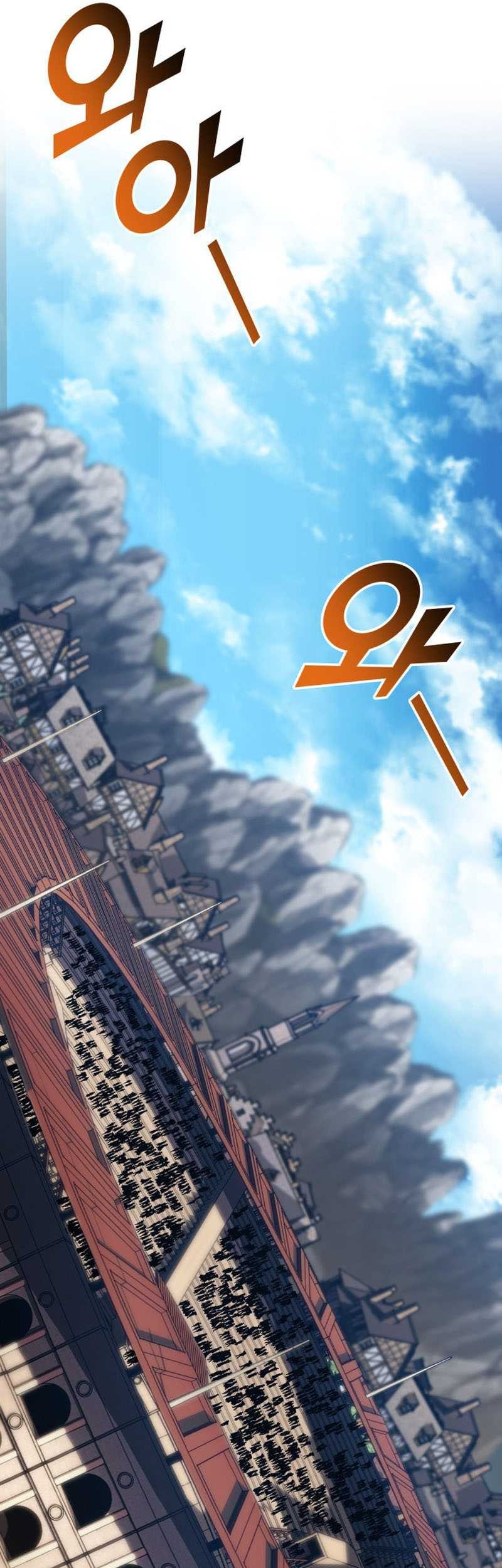 Return of the SSS-Class Ranker Chapter 97 Gambar 10