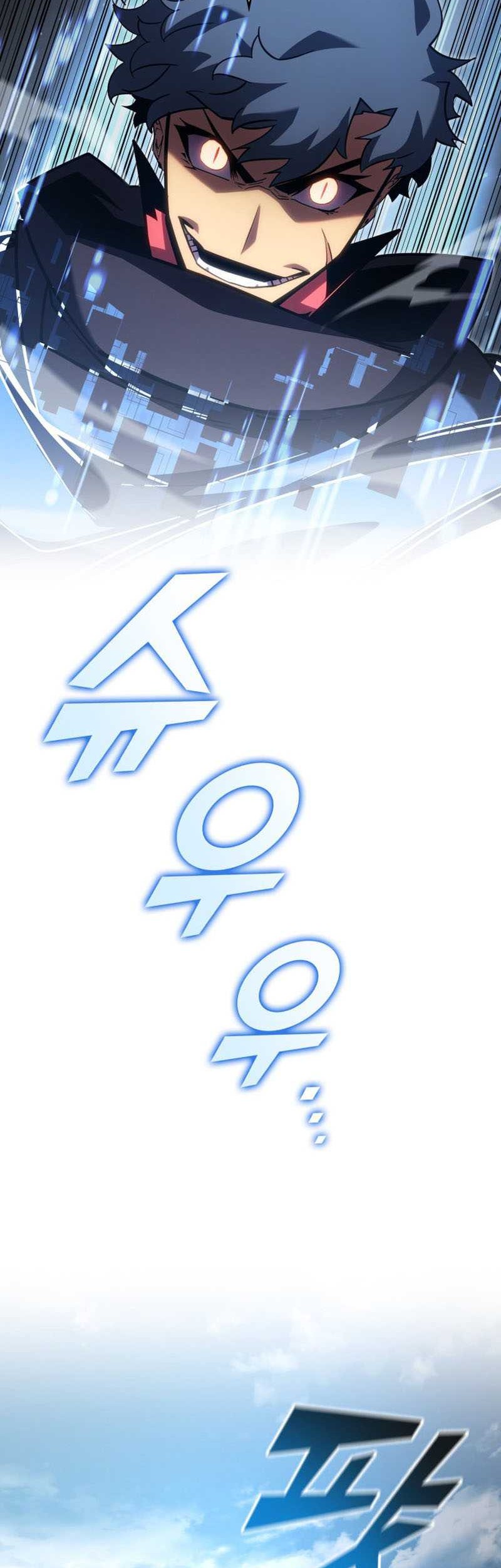 Return of the SSS-Class Ranker Chapter 97 Gambar 23