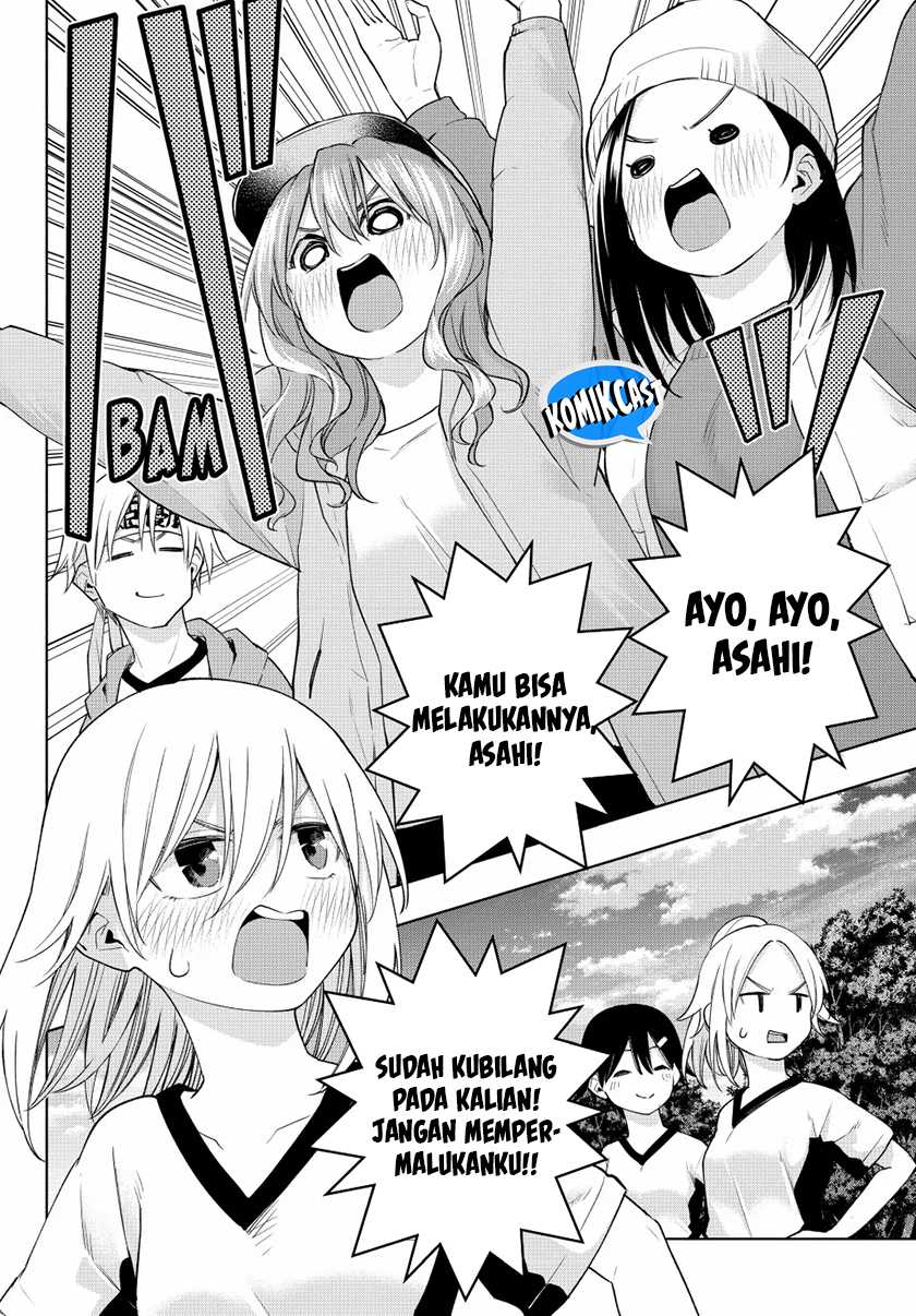 Amagami-san Chi no Enmusubi Chapter 125 Gambar 15