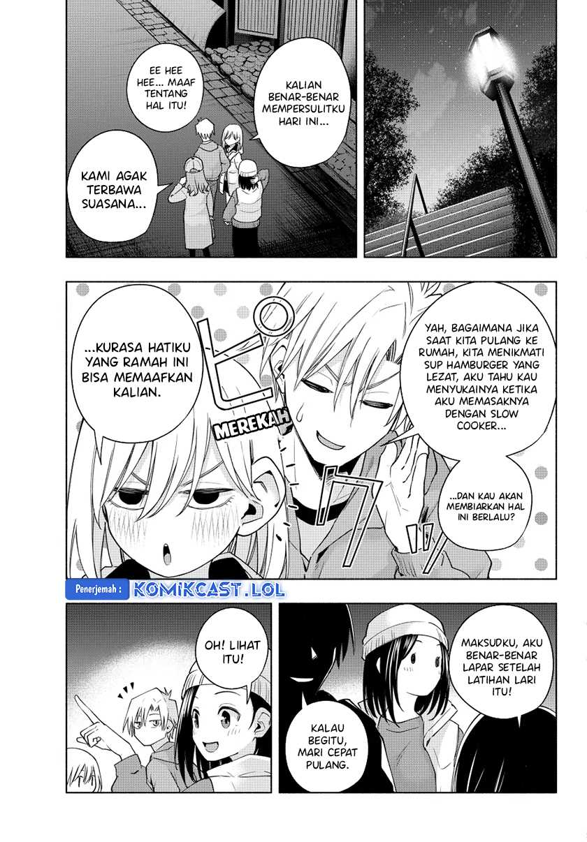 Amagami-san Chi no Enmusubi Chapter 125 Gambar 16