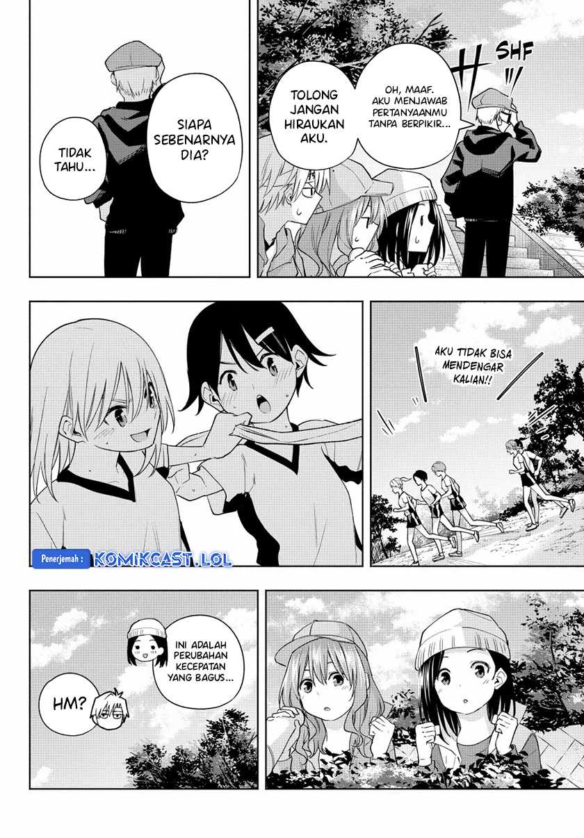 Amagami-san Chi no Enmusubi Chapter 125 Gambar 11