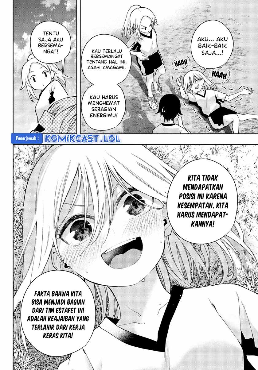 Amagami-san Chi no Enmusubi Chapter 125 Gambar 13