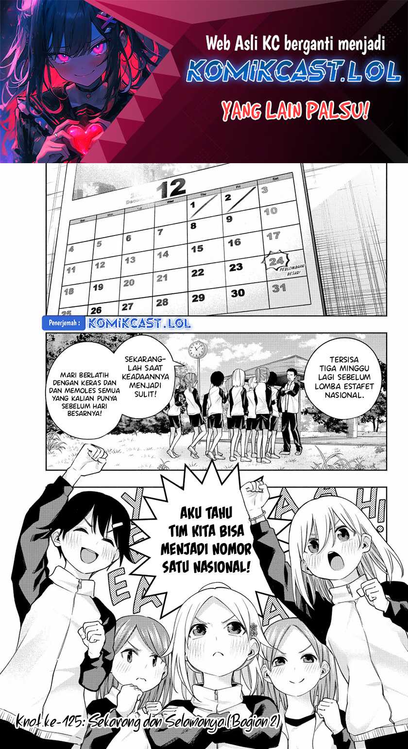 Manga Amagami-san Chi no Enmusubi Chapter 125 gambar nomor 2