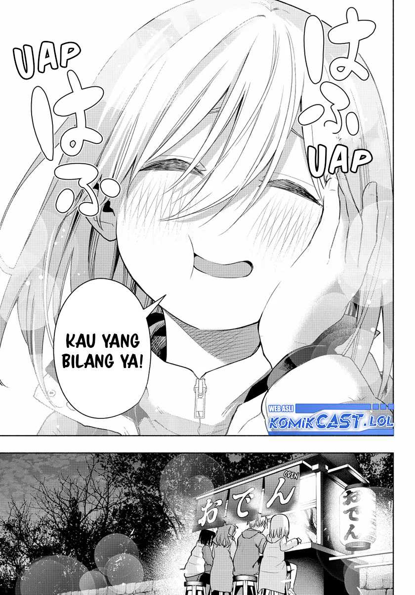 Amagami-san Chi no Enmusubi Chapter 125 Gambar 20