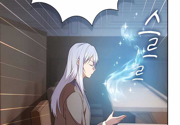 Magic Academy Survival Guide Chapter 85 Gambar 8