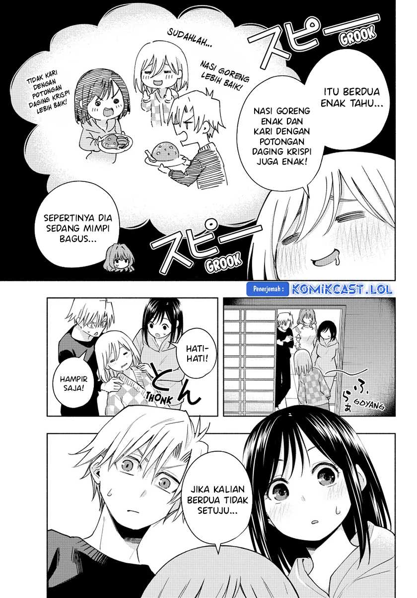 Amagami-san Chi no Enmusubi Chapter 126 Gambar 16