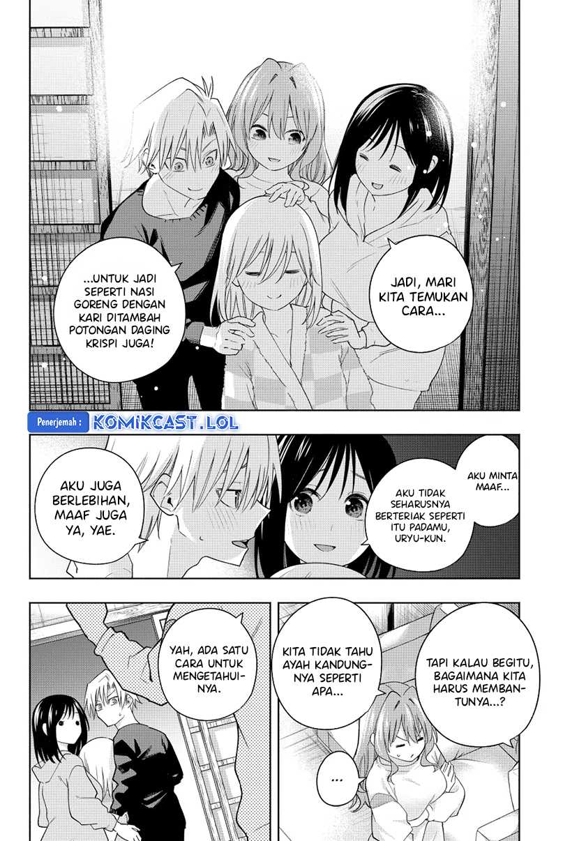 Amagami-san Chi no Enmusubi Chapter 126 Gambar 19