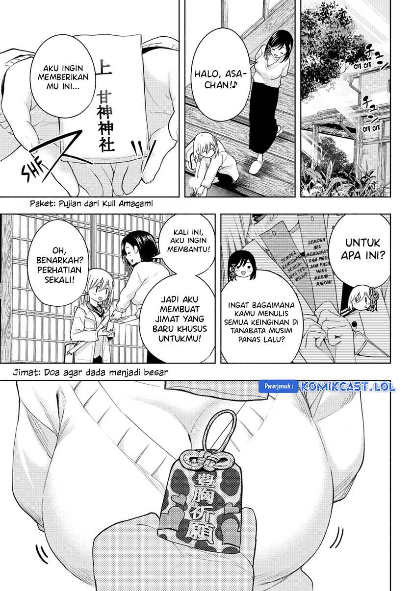 Amagami-san Chi no Enmusubi Chapter 126 Gambar 10