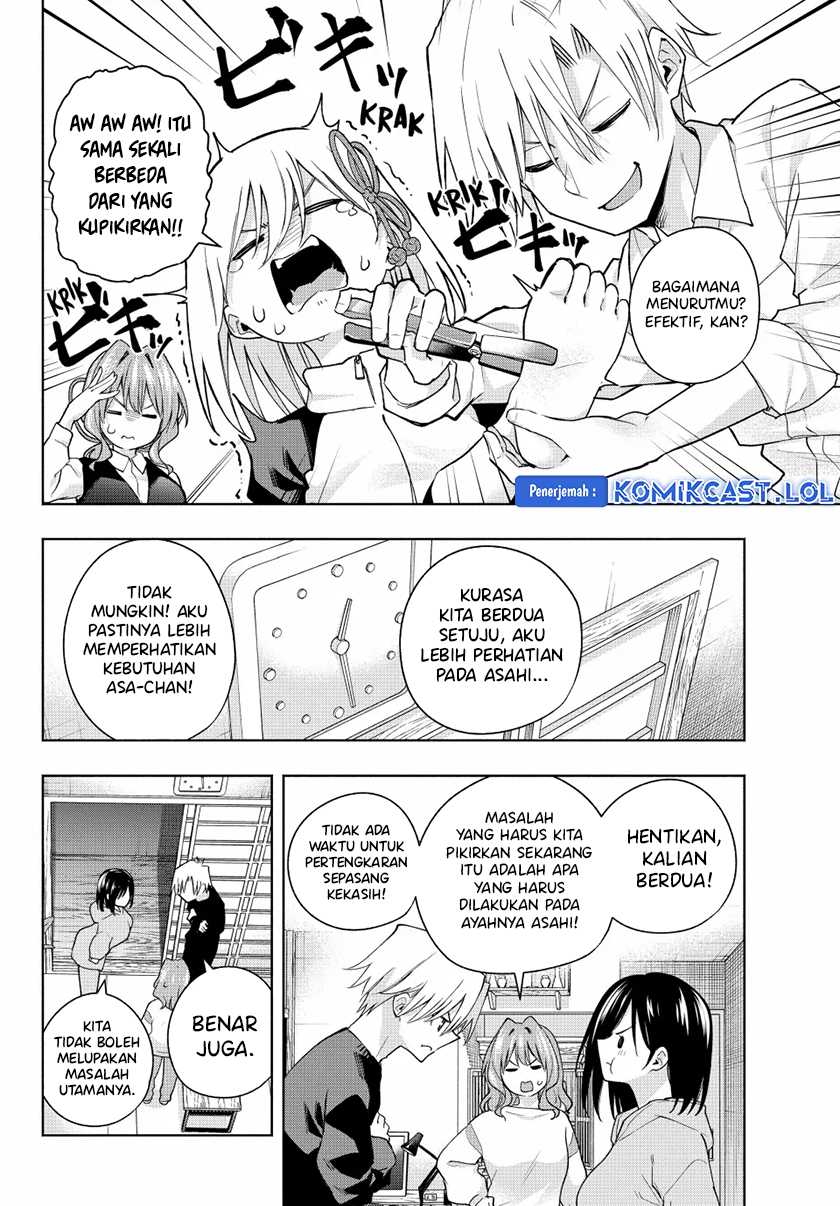 Amagami-san Chi no Enmusubi Chapter 126 Gambar 13