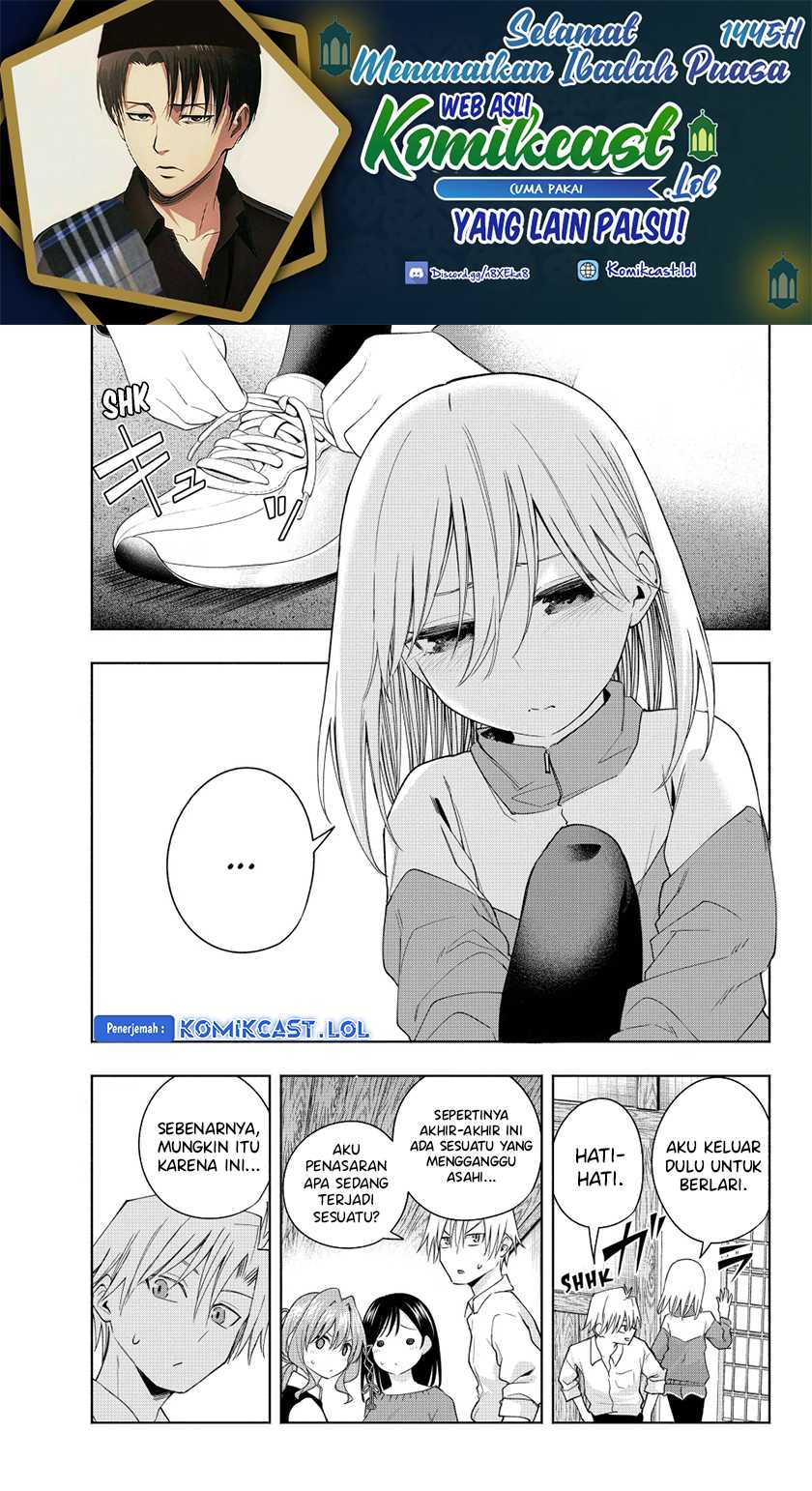 Manga Amagami-san Chi no Enmusubi Chapter 126 gambar nomor 2