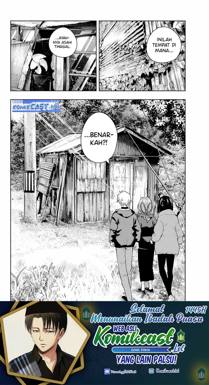 Amagami-san Chi no Enmusubi Chapter 126 Gambar 21