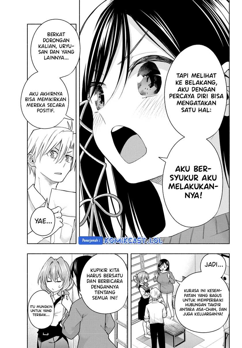 Amagami-san Chi no Enmusubi Chapter 126 Gambar 6