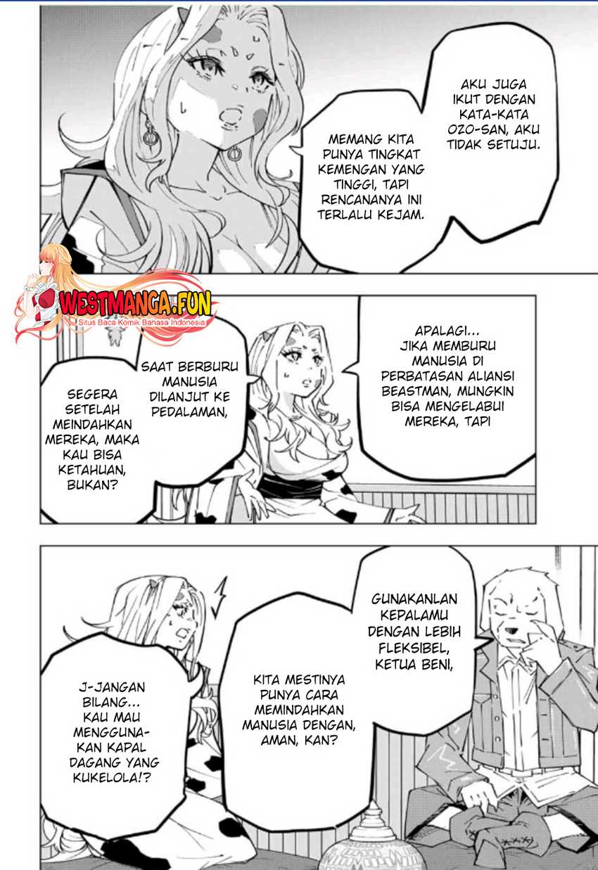 My Gift LVL 9999 Unlimited Gacha Chapter 119 Gambar 11