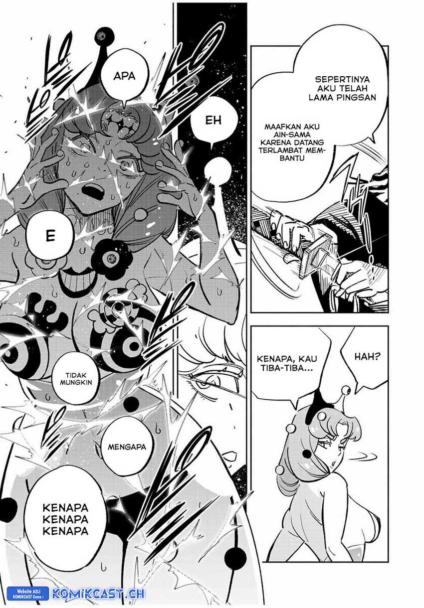 The Unfavorable Job “Appraiser” Is Actually the Strongest Chapter 75 Gambar 35