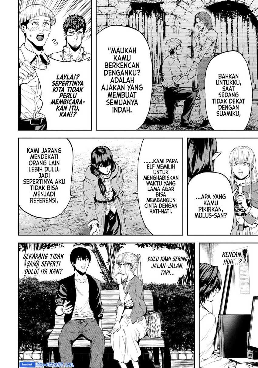 This Village Sim NPC Could Only Be Human Chapter 23 Gambar 17