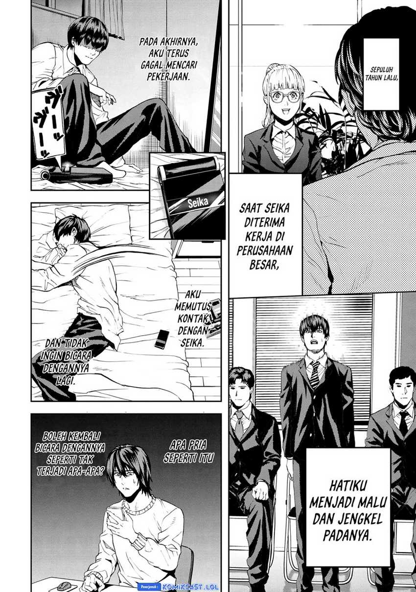 This Village Sim NPC Could Only Be Human Chapter 23 Gambar 3