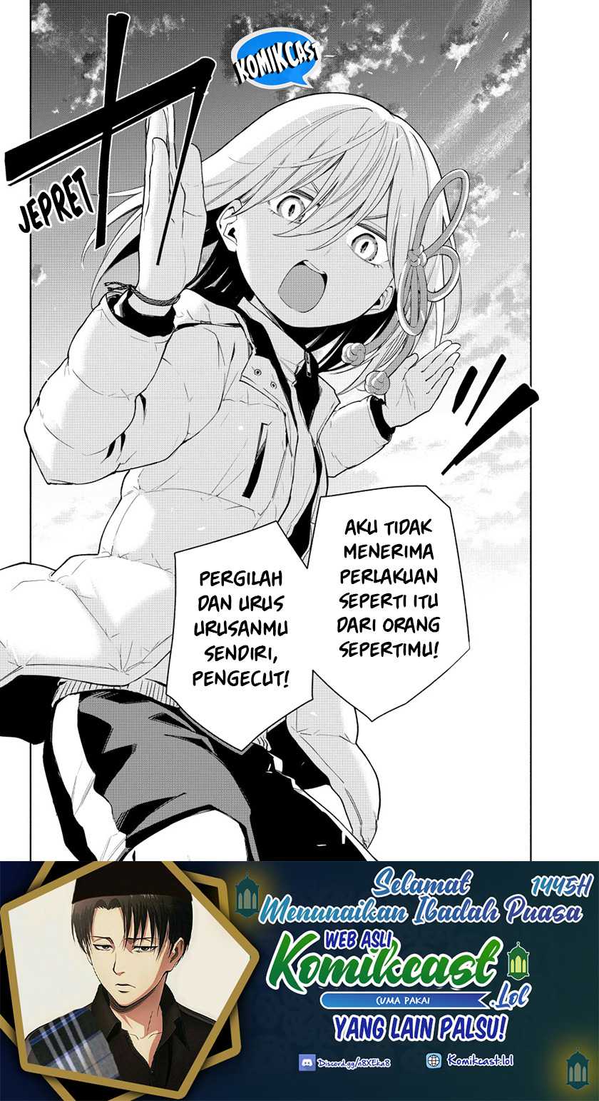 Amagami-san Chi no Enmusubi Chapter 127 Gambar 20