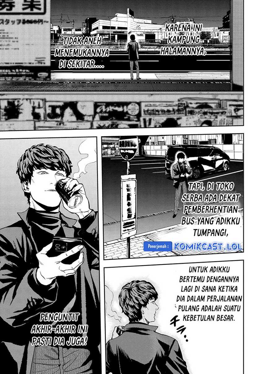 This Village Sim NPC Could Only Be Human Chapter 24 Gambar 10