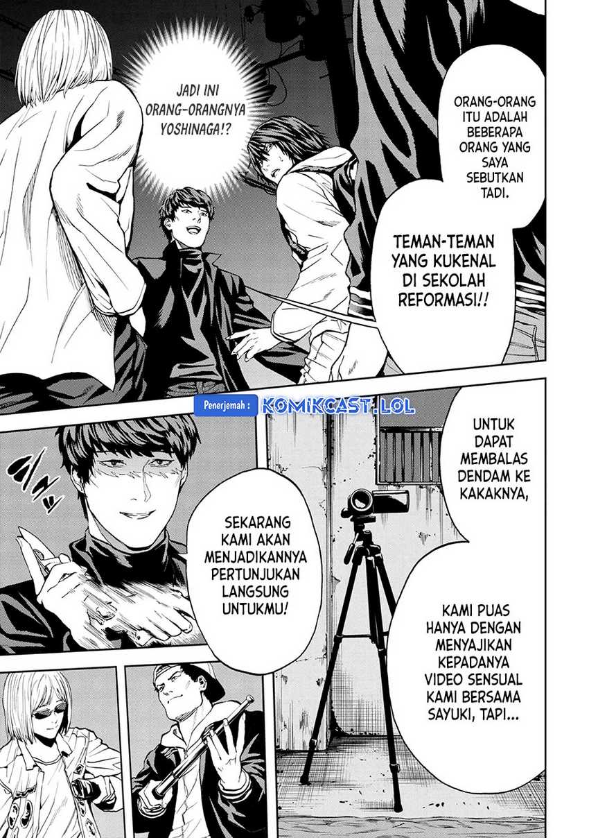 This Village Sim NPC Could Only Be Human Chapter 24 Gambar 26