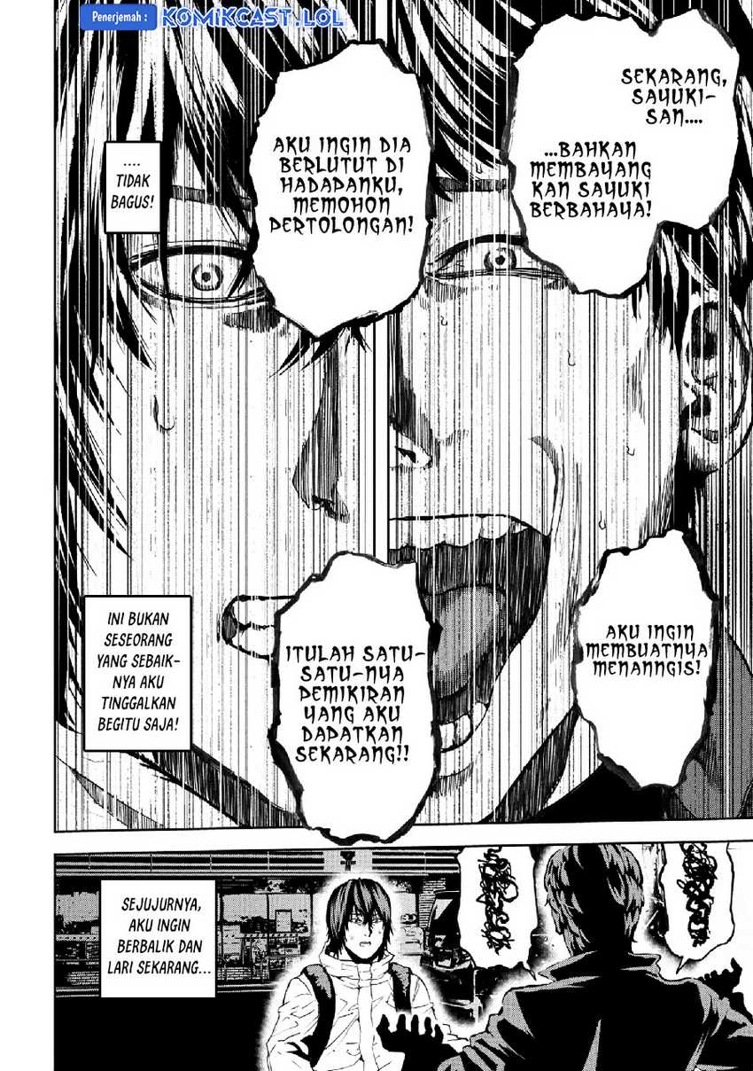 This Village Sim NPC Could Only Be Human Chapter 24 Gambar 23