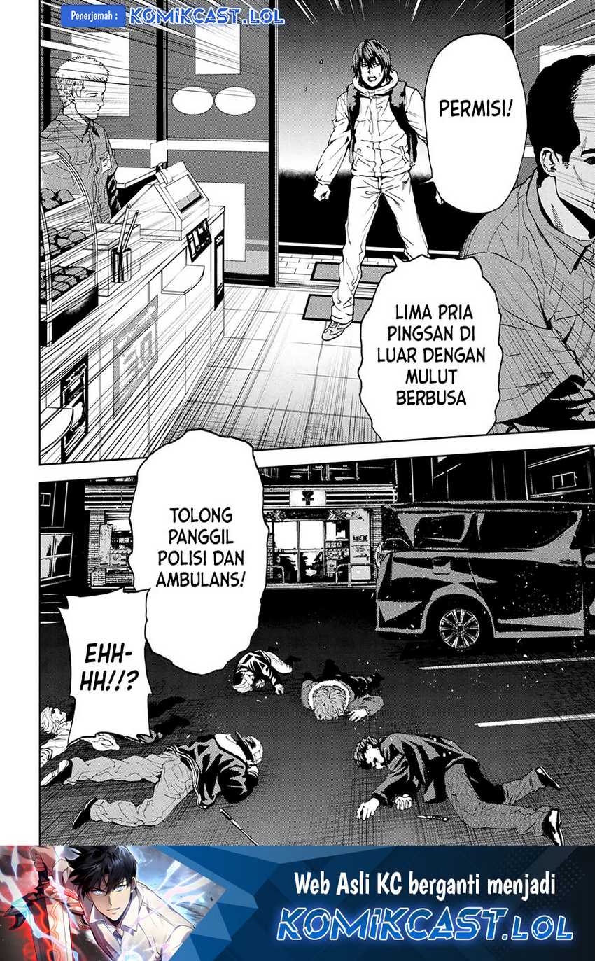 This Village Sim NPC Could Only Be Human Chapter 24 Gambar 40