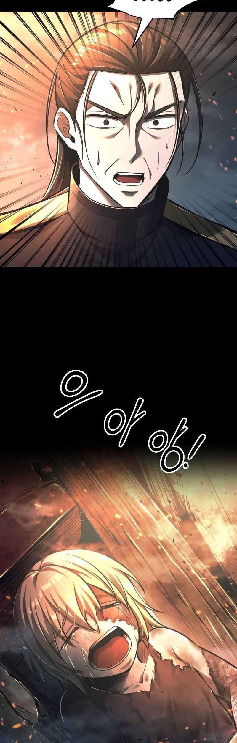 I Became the Tyrant of a Defense Game Chapter 84 Gambar 79