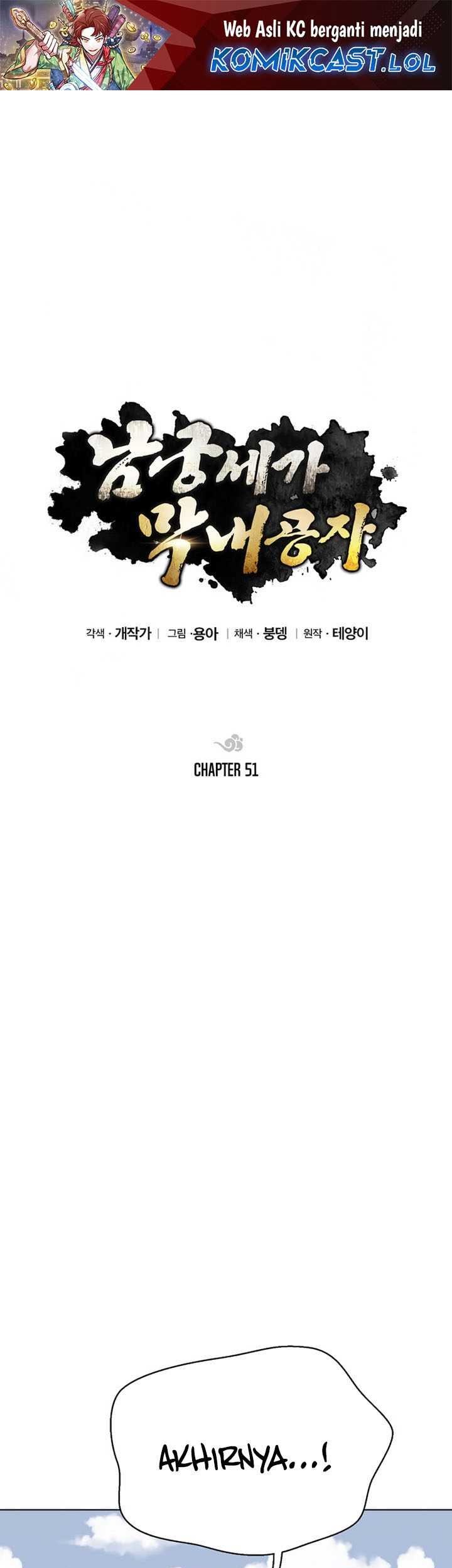 Manhwa Youngest Son of the NamGung Clan Chapter 51 gambar nomor 2