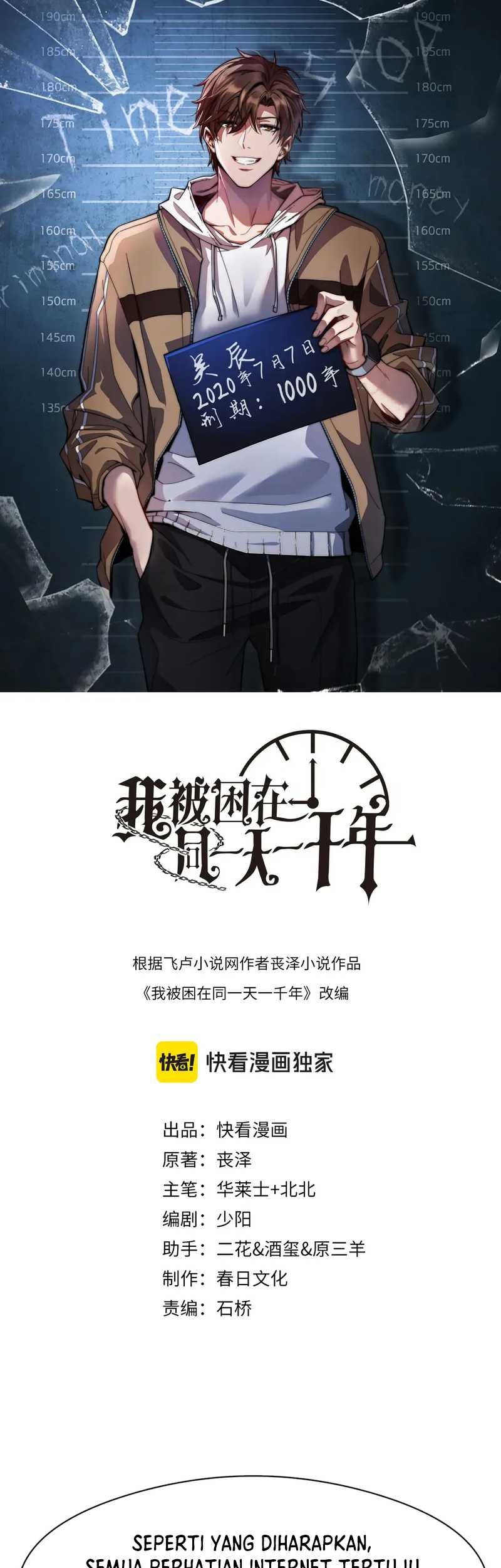 Manhua I’m Trapped in This Day for One Thousand Years Chapter 77 gambar nomor 2