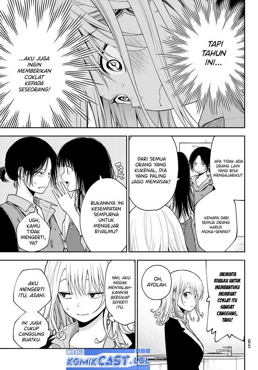 Kuroiwa Medaka ni Watashi no Kawaii ga Tsuujinai Chapter 119 Gambar 10