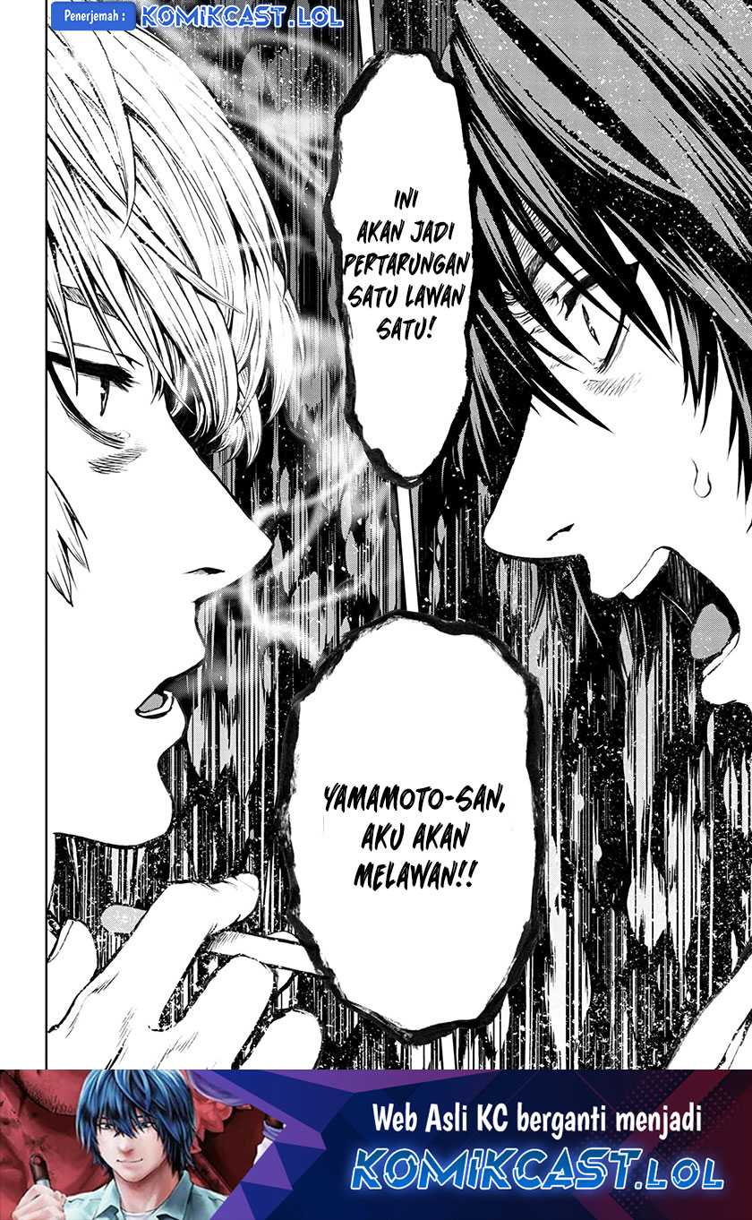 This Village Sim NPC Could Only Be Human Chapter 26 Gambar 35