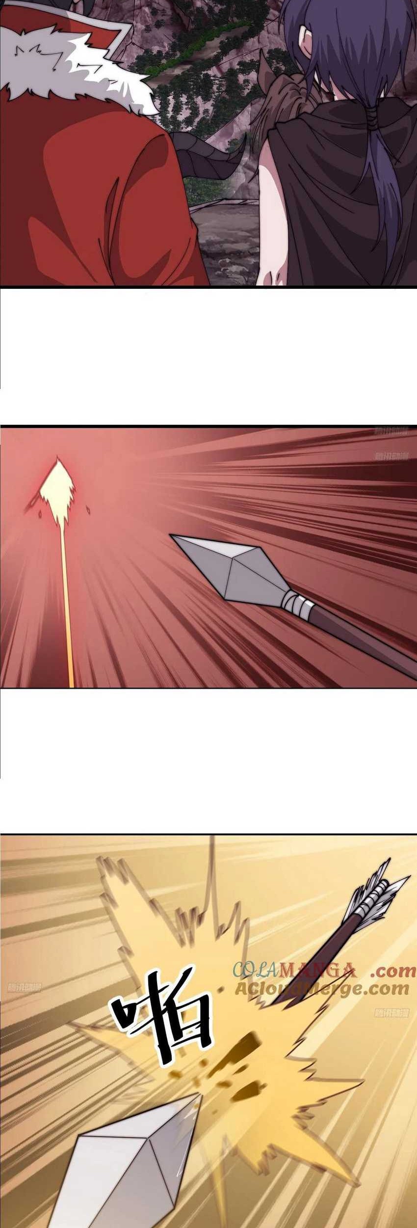 It Starts With A Mountain Chapter 760 Gambar 4