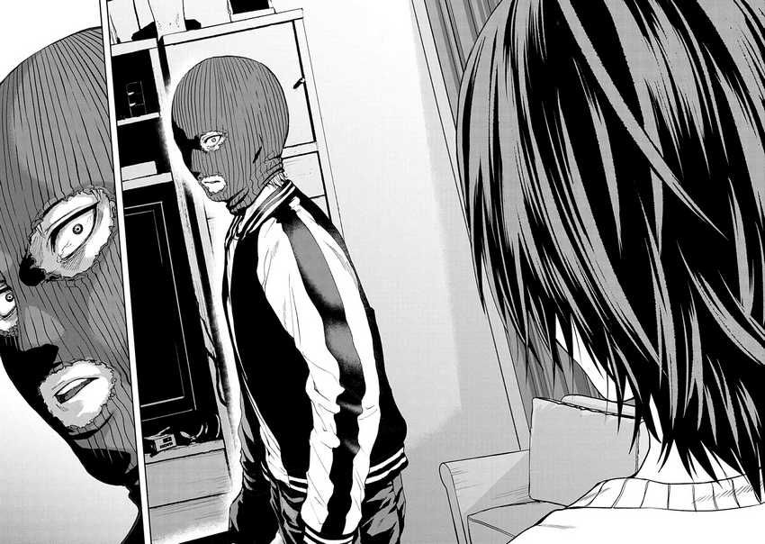 This Village Sim NPC Could Only Be Human Chapter 27 Gambar 32