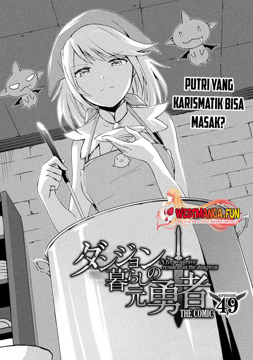 Manga Dungeon Kurashi No Moto Yuusha Chapter 49 gambar nomor 2
