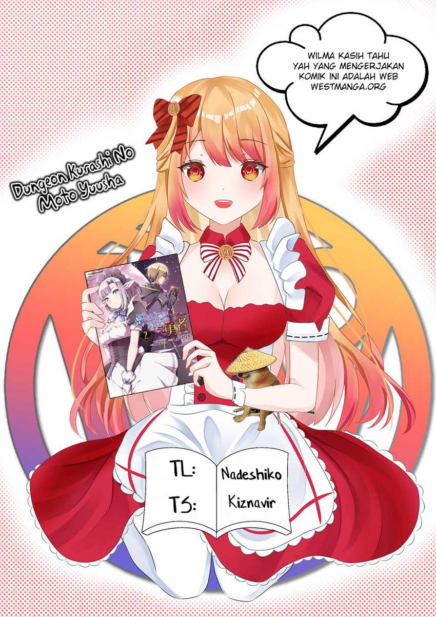 Dungeon Kurashi No Moto Yuusha Chapter 49 Gambar 3