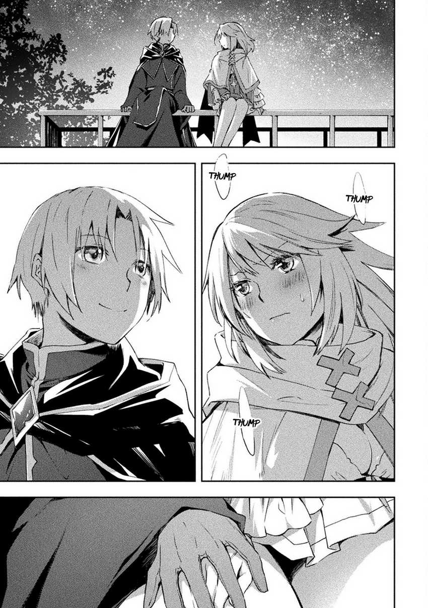 Dungeon Kurashi No Moto Yuusha Chapter 48 Gambar 13