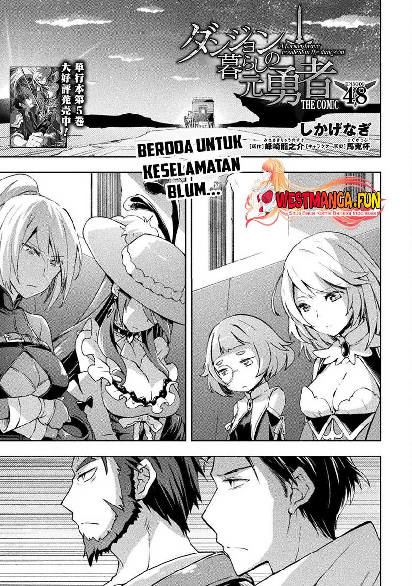 Manga Dungeon Kurashi No Moto Yuusha Chapter 48 gambar nomor 2