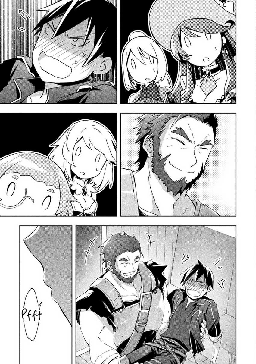 Dungeon Kurashi No Moto Yuusha Chapter 48 Gambar 9