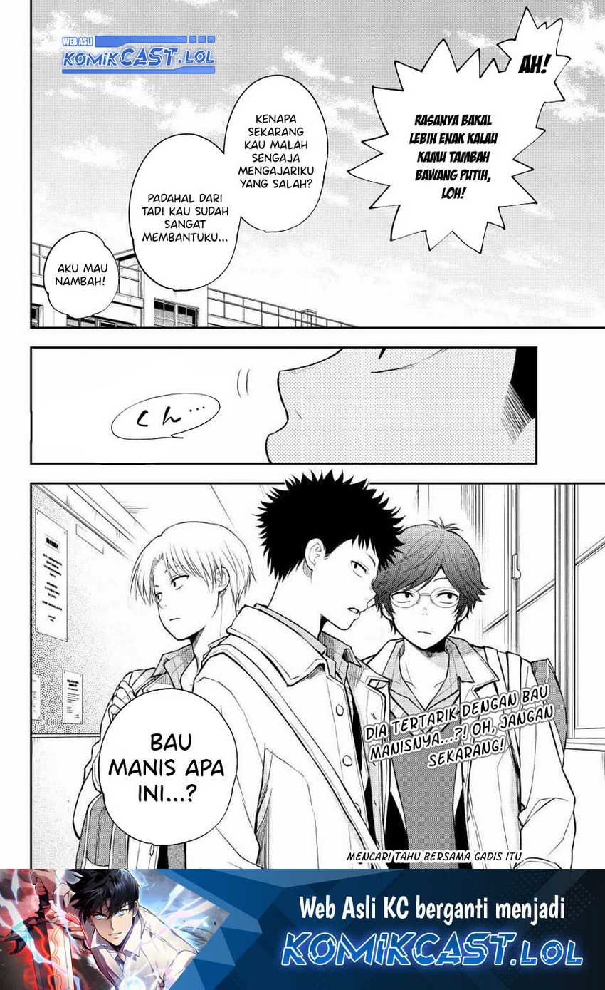 Kuroiwa Medaka ni Watashi no Kawaii ga Tsuujinai Chapter 120 Gambar 17