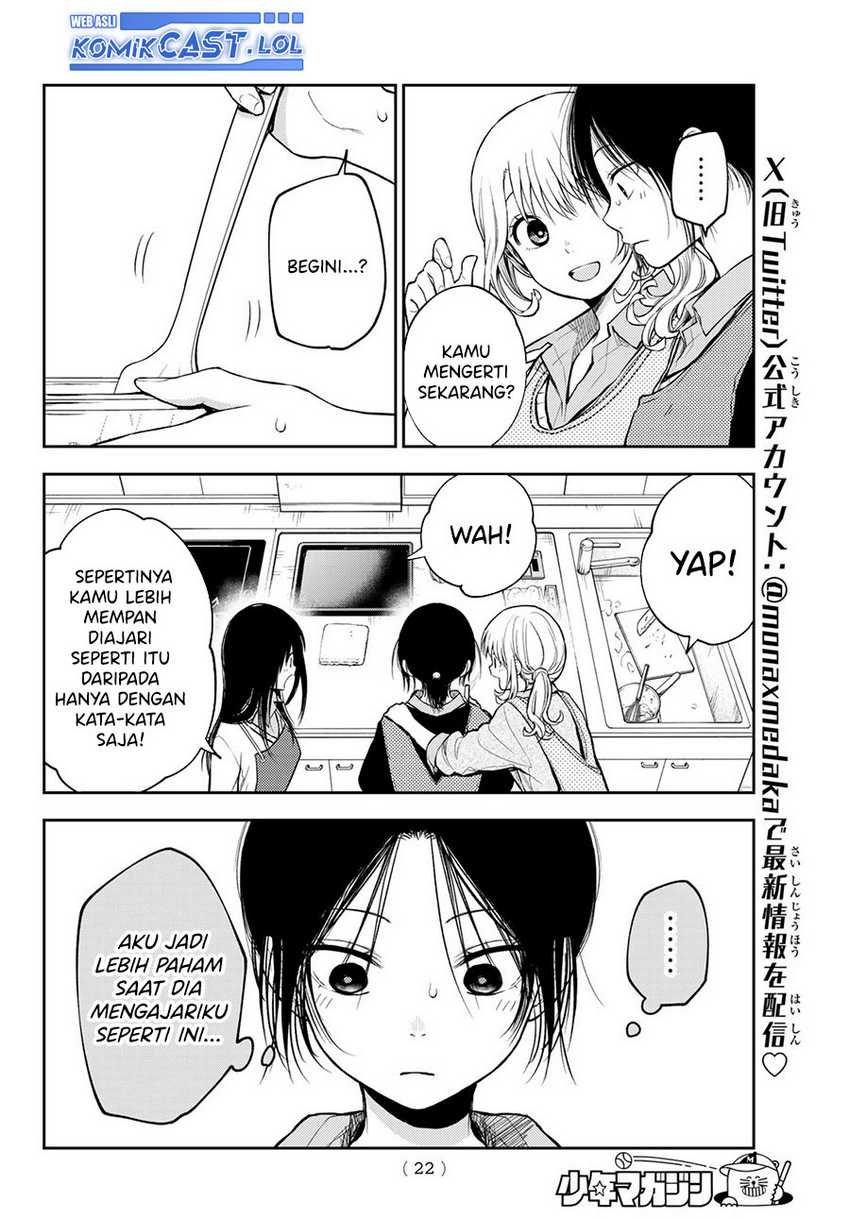 Kuroiwa Medaka ni Watashi no Kawaii ga Tsuujinai Chapter 120 Gambar 11