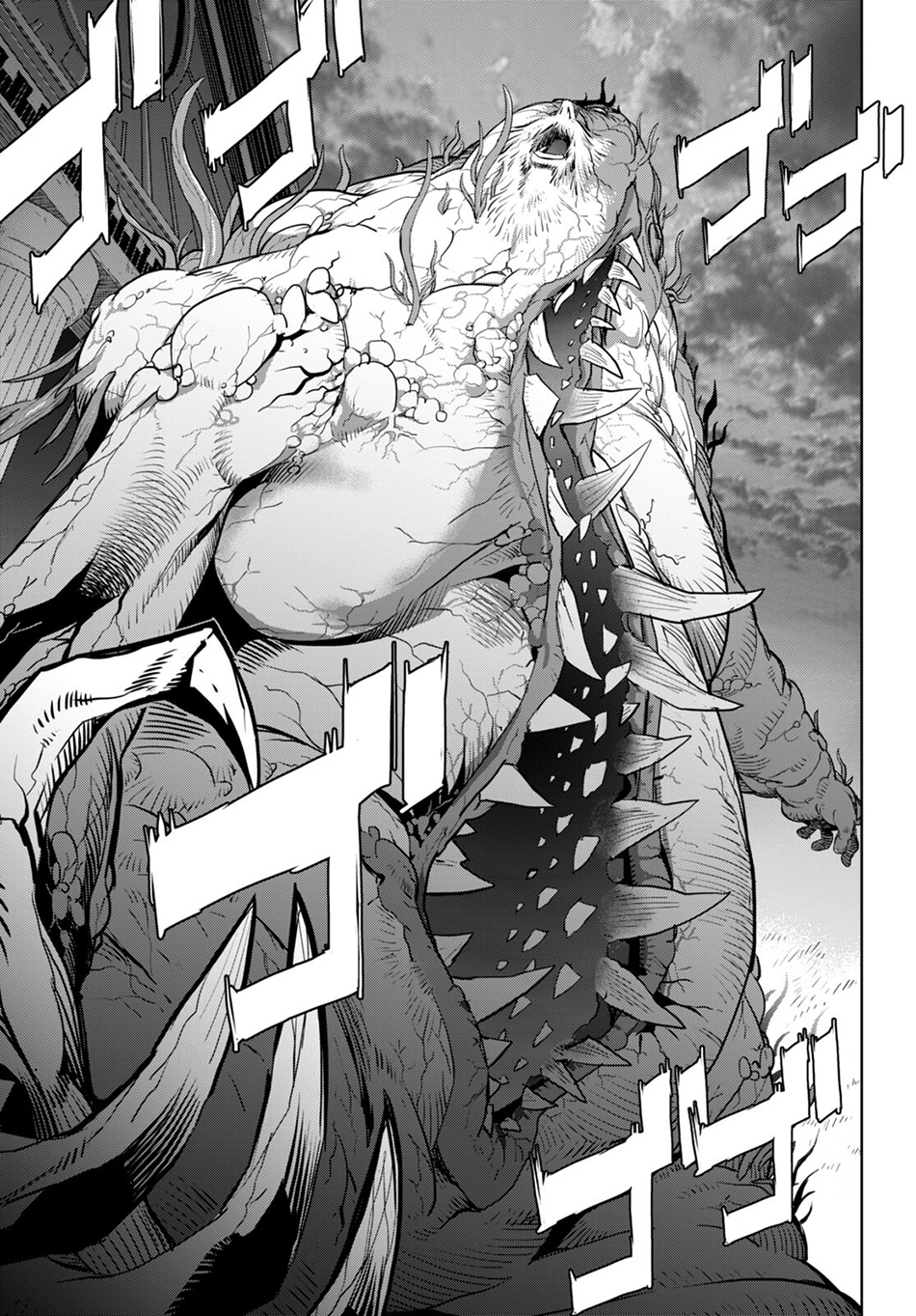 Game obu Familia - Family Senki Chapter 60 Gambar 24