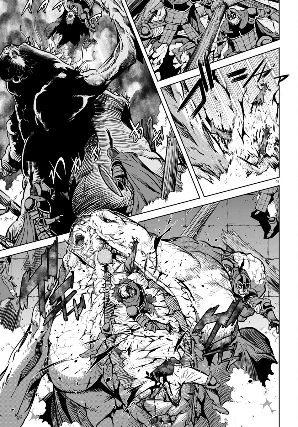 Game obu Familia - Family Senki Chapter 60 Gambar 26