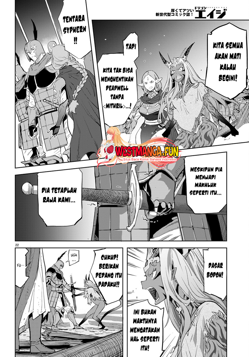 Game obu Familia - Family Senki Chapter 60 Gambar 27