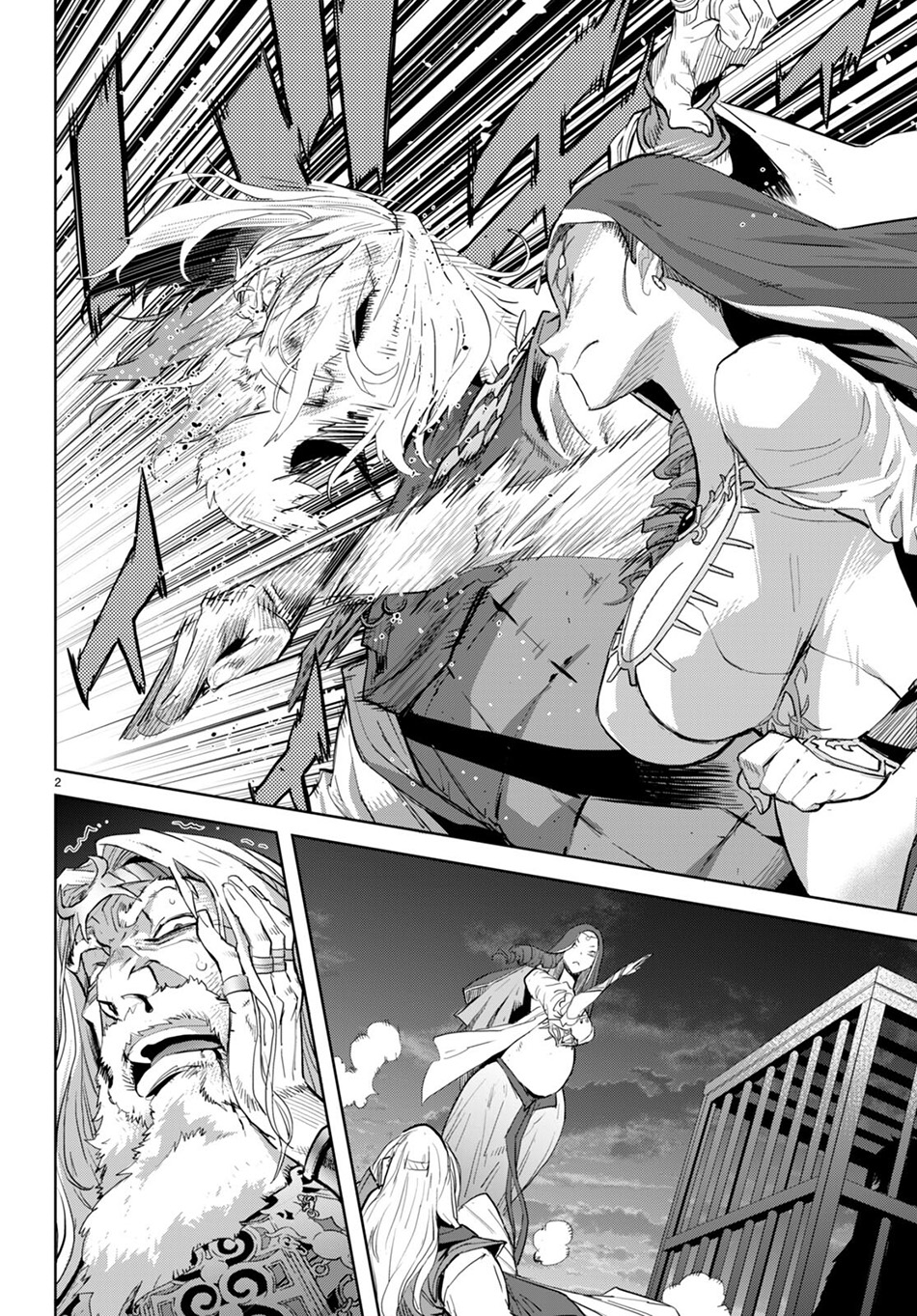 Game obu Familia - Family Senki Chapter 60 Gambar 6