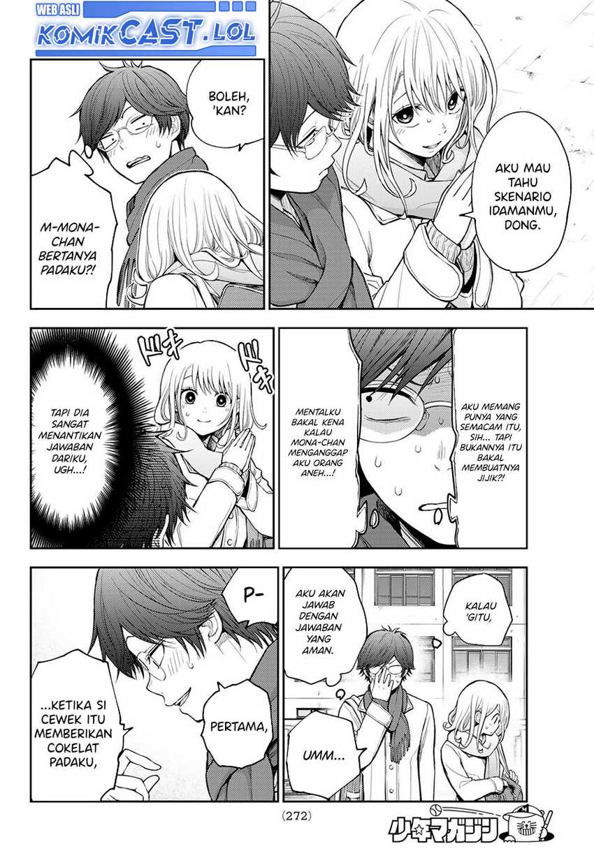 Kuroiwa Medaka ni Watashi no Kawaii ga Tsuujinai Chapter 121 Gambar 11