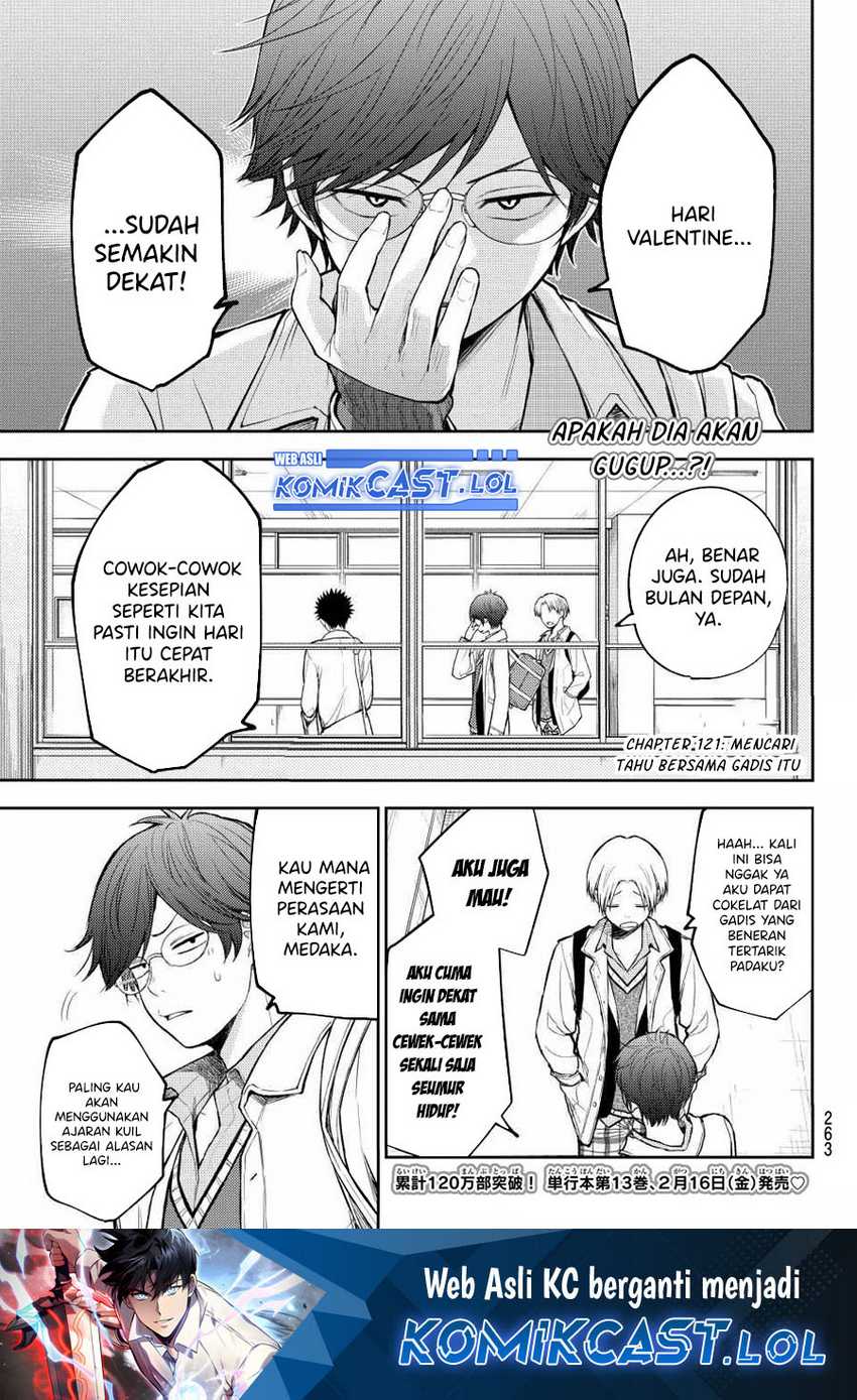 Manga Kuroiwa Medaka ni Watashi no Kawaii ga Tsuujinai Chapter 121 gambar nomor 2