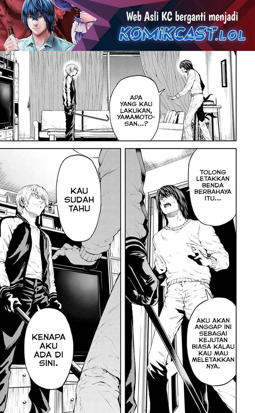 Manga This Village Sim NPC Could Only Be Human Chapter 29 gambar nomor 2