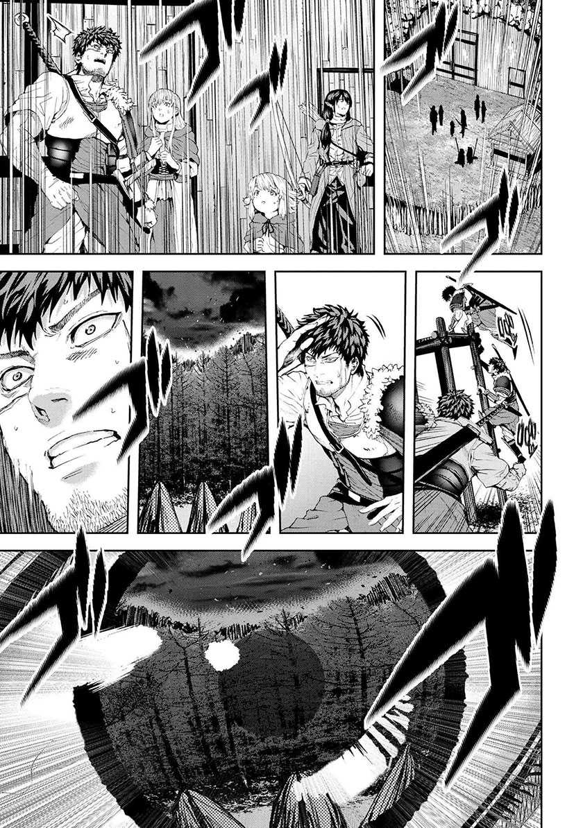 This Village Sim NPC Could Only Be Human Chapter 29 Gambar 20