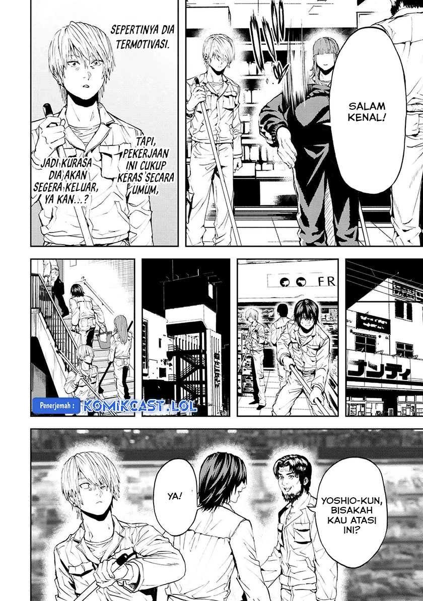 This Village Sim NPC Could Only Be Human Chapter 28 Gambar 11