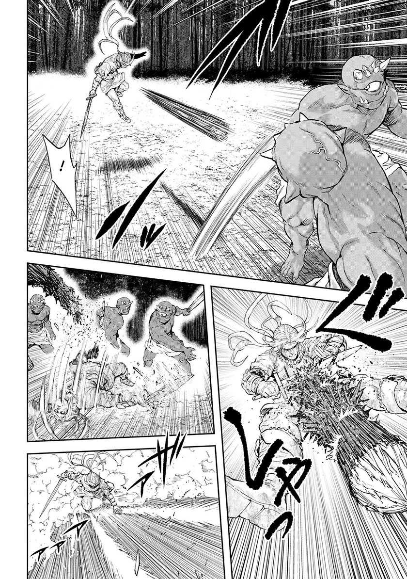 This Village Sim NPC Could Only Be Human Chapter 30 Gambar 18